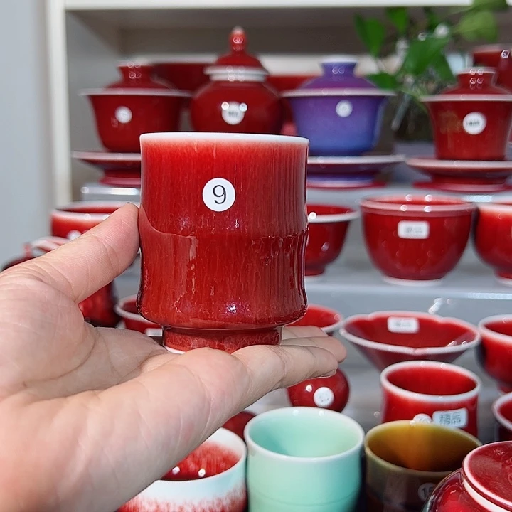 景德镇玉郎亭主人杯福利