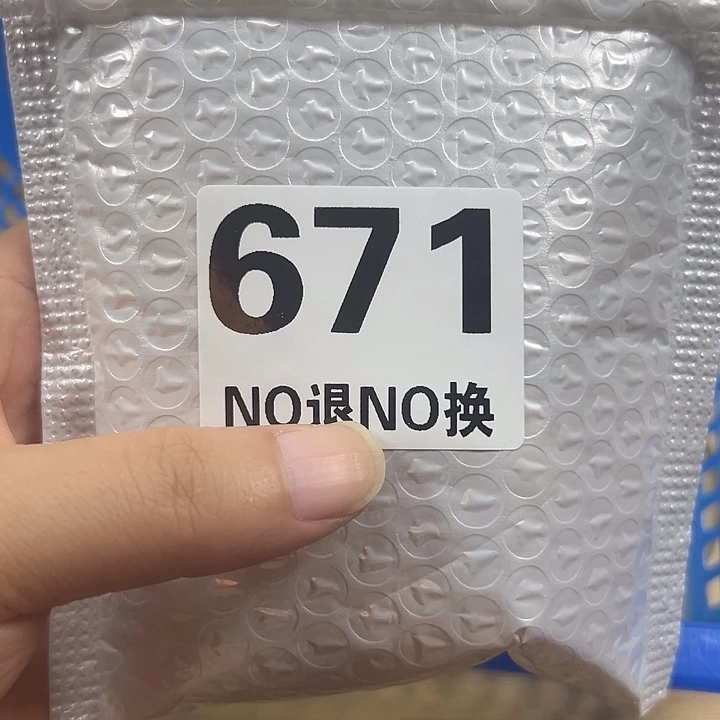吊坠菩提根/象牙果