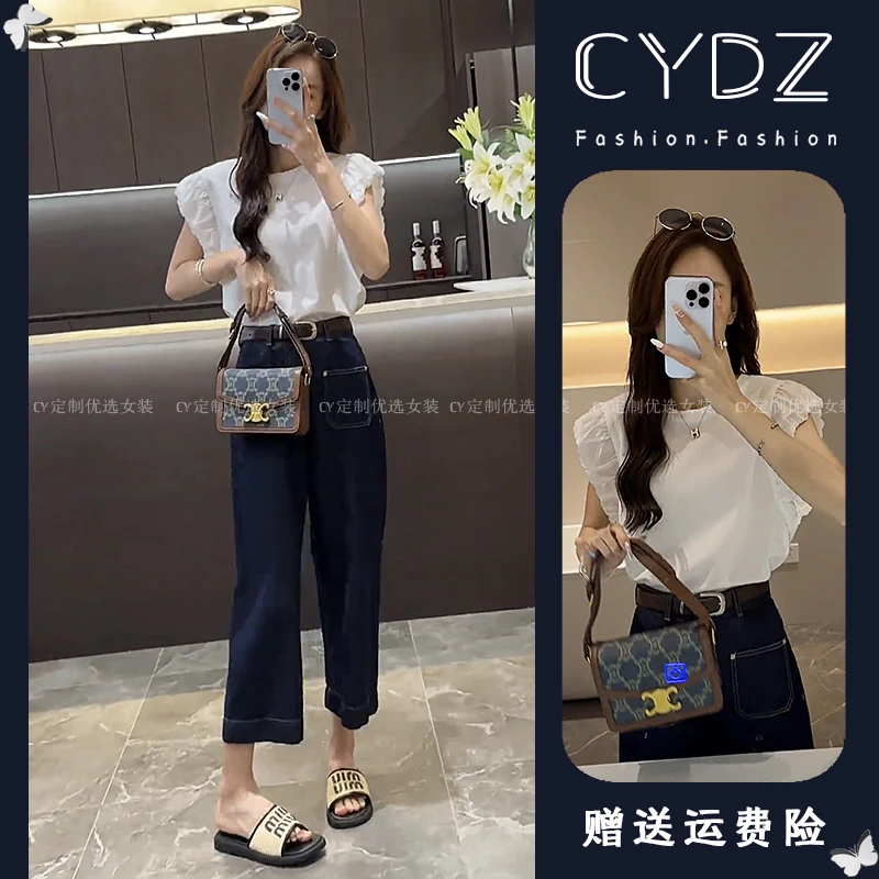 今年流行漂亮套装镂空后背蕾丝短袖上衣搭配九分牛仔裤气质两件套