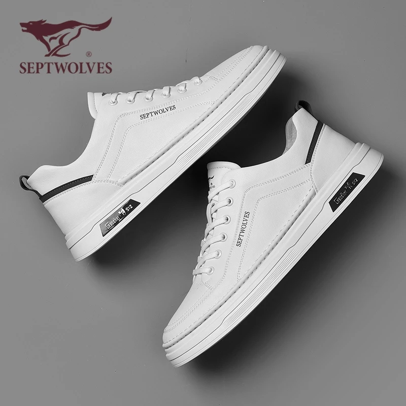 七匹狼休闲皮鞋男2025年新款秋季白色板鞋男鞋品牌正品男士小白鞋