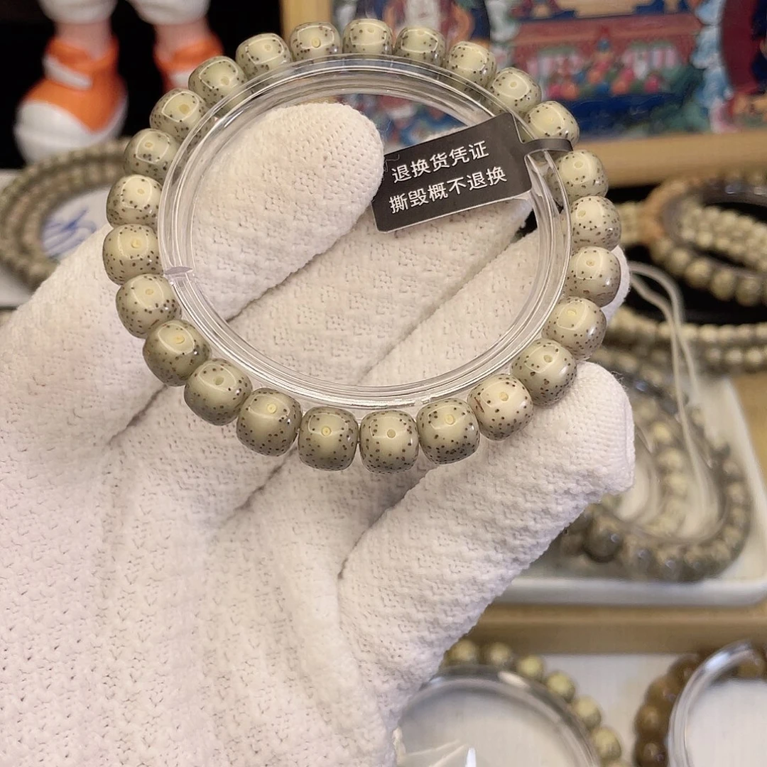 吊坠星月菩提7577