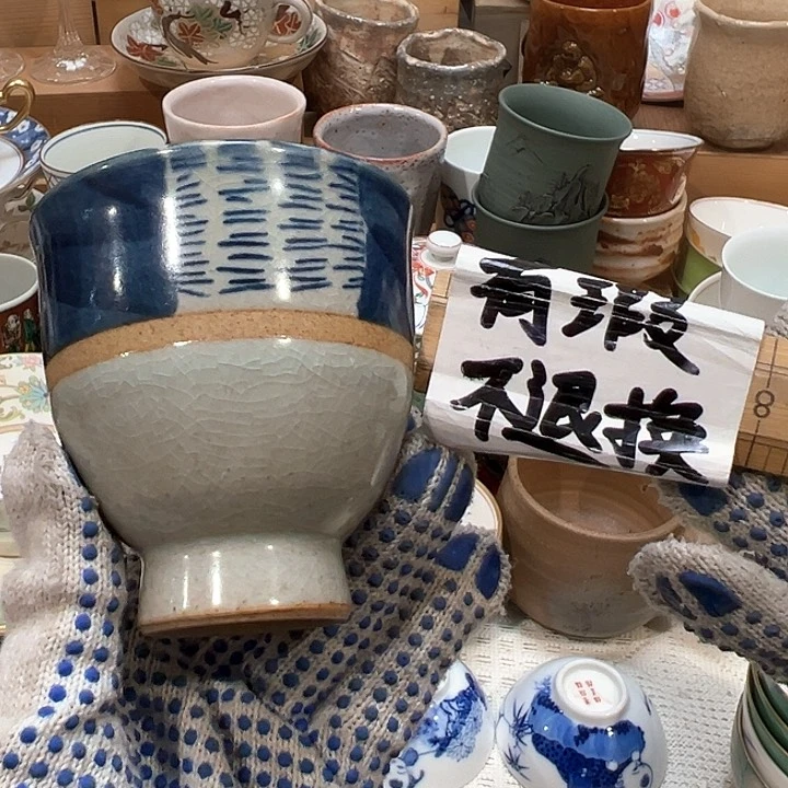 紫砂茶案感谢您对
