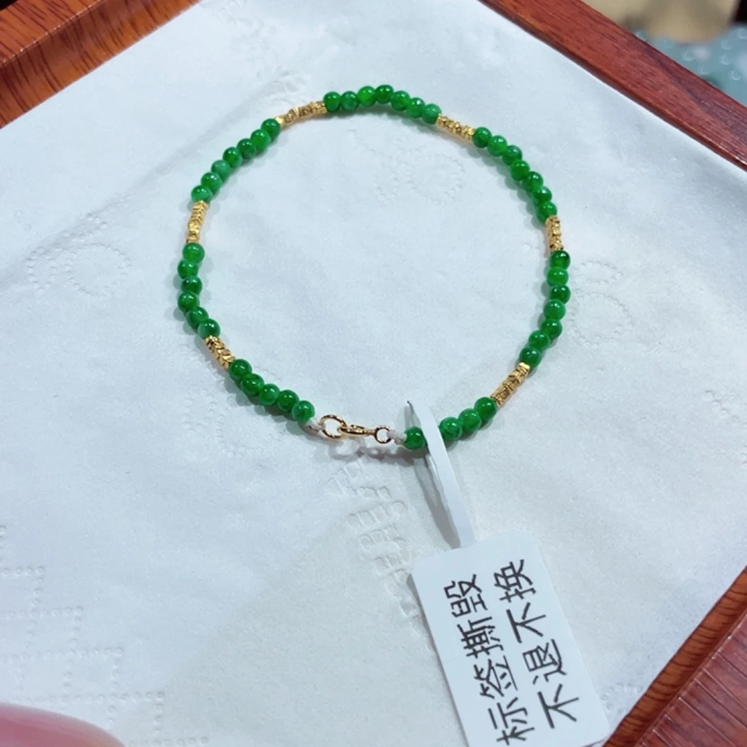 未镶嵌手链翡翠天然缅甸翡翠A货卡2.9