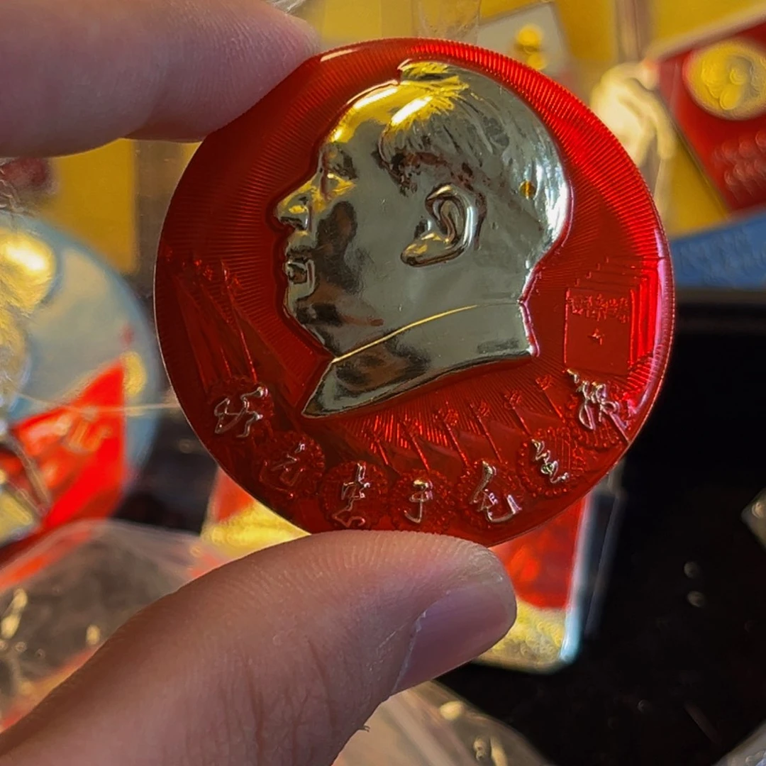其他普通金属用****4122111111111