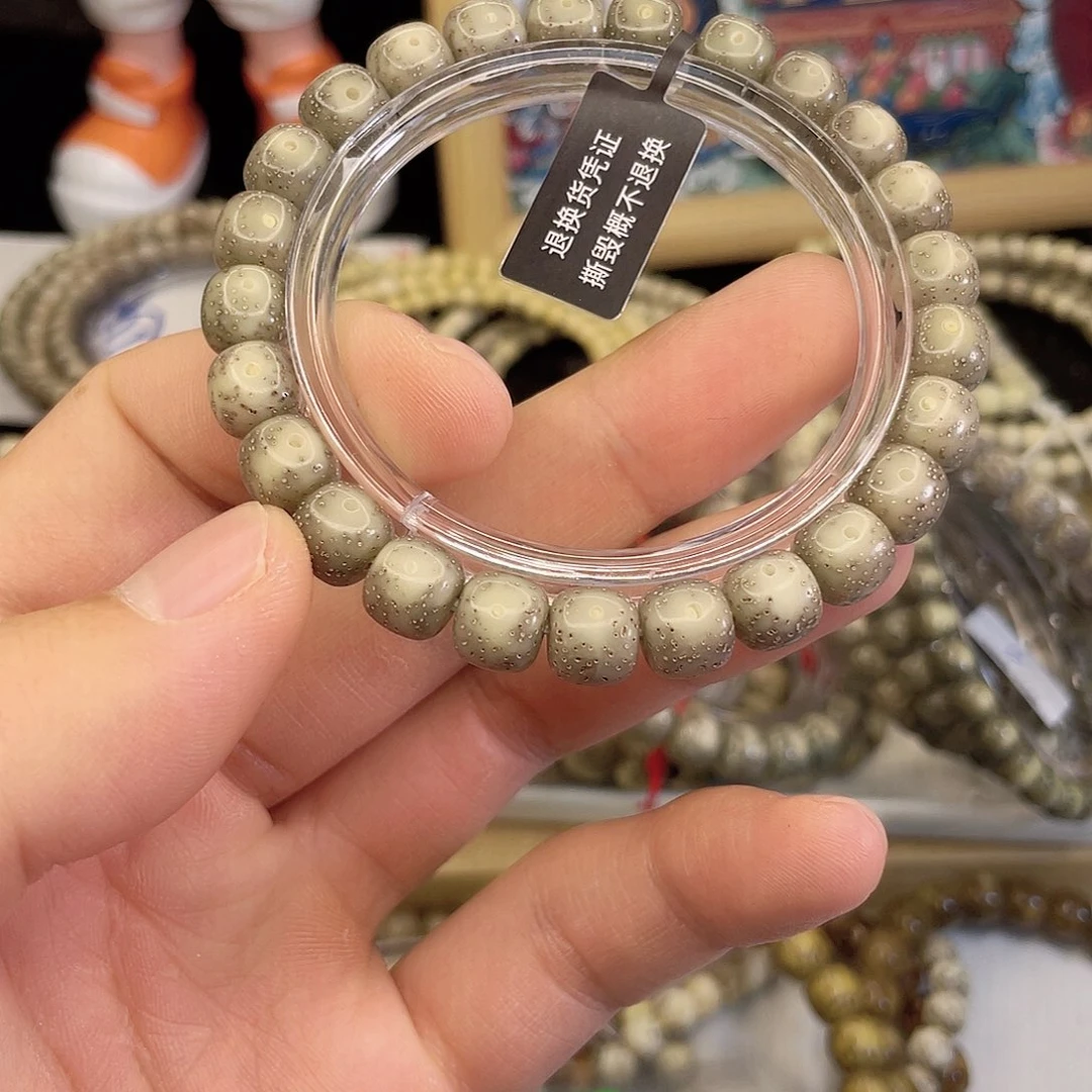 吊坠星月菩提7489