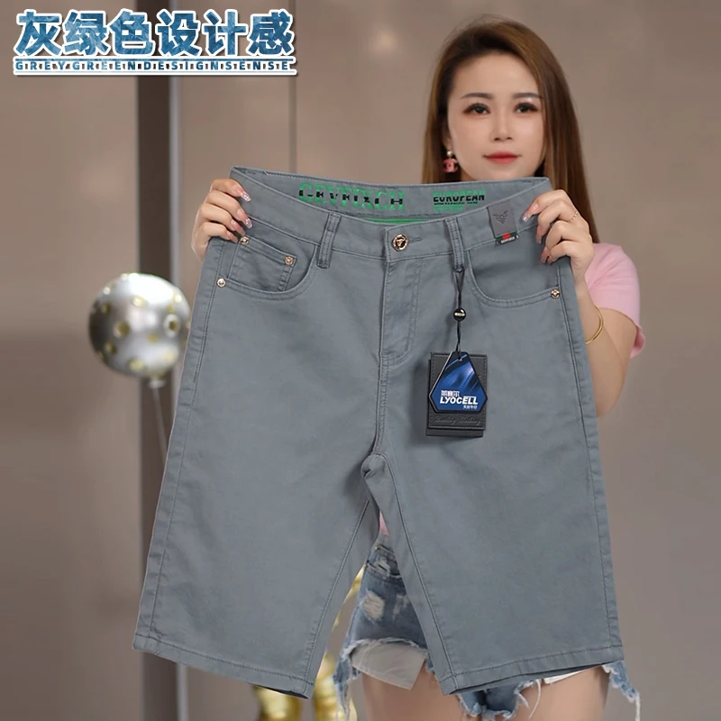 灰绿色牛仔短裤男士夏季修身莱赛尔柔软中裤弹力纯色五分裤子男装