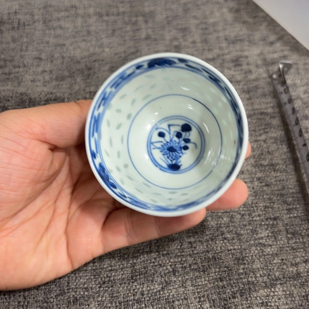 非常好看的物品 The