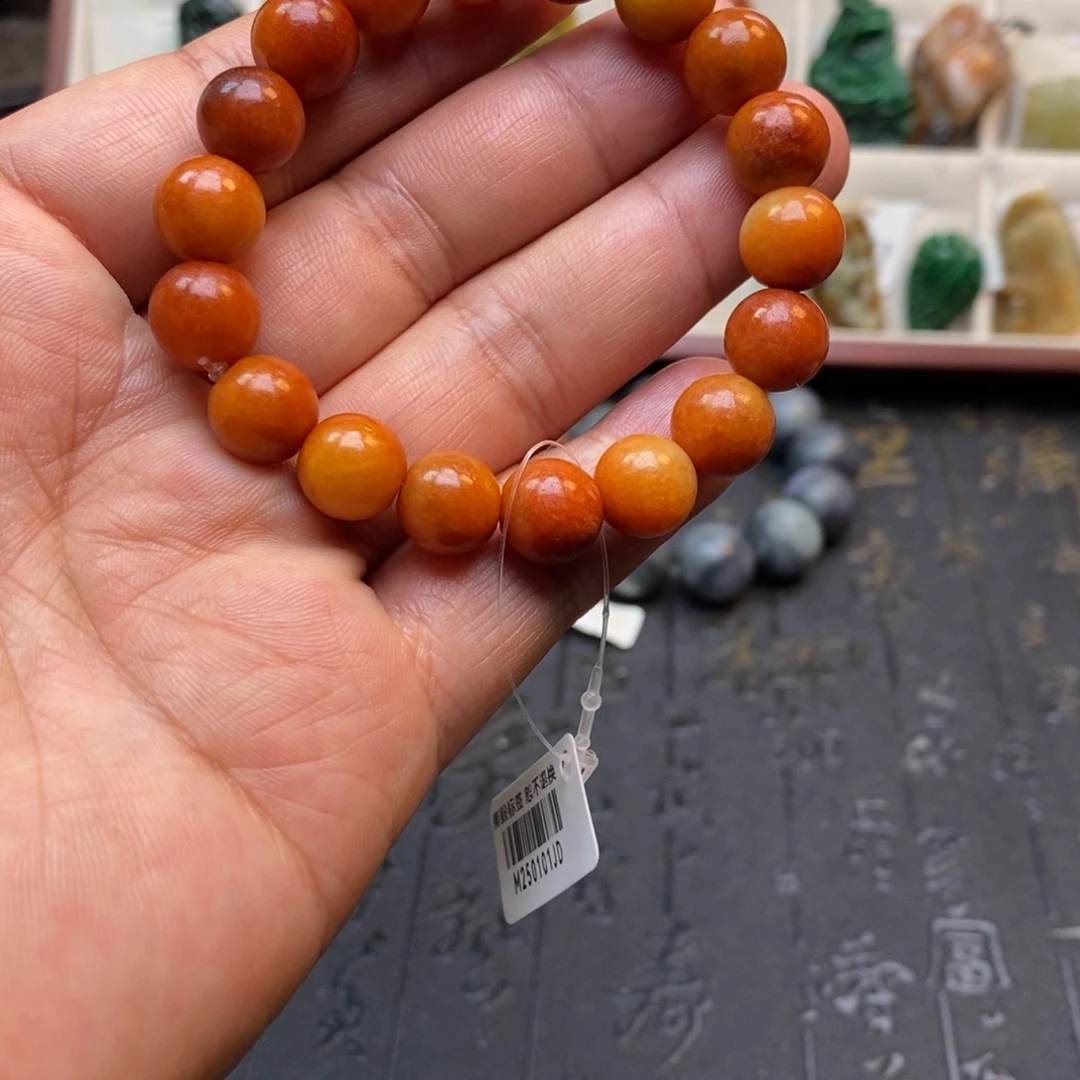 翡翠未镶嵌手串卡11