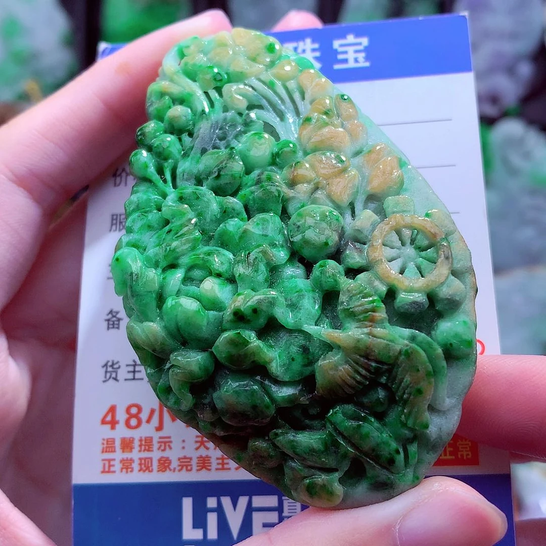 翡翠未镶嵌颈饰天然