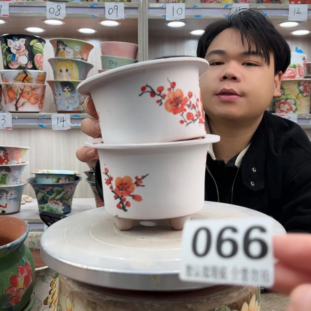 瑕疵瑕疵瑕疵瑕疵066