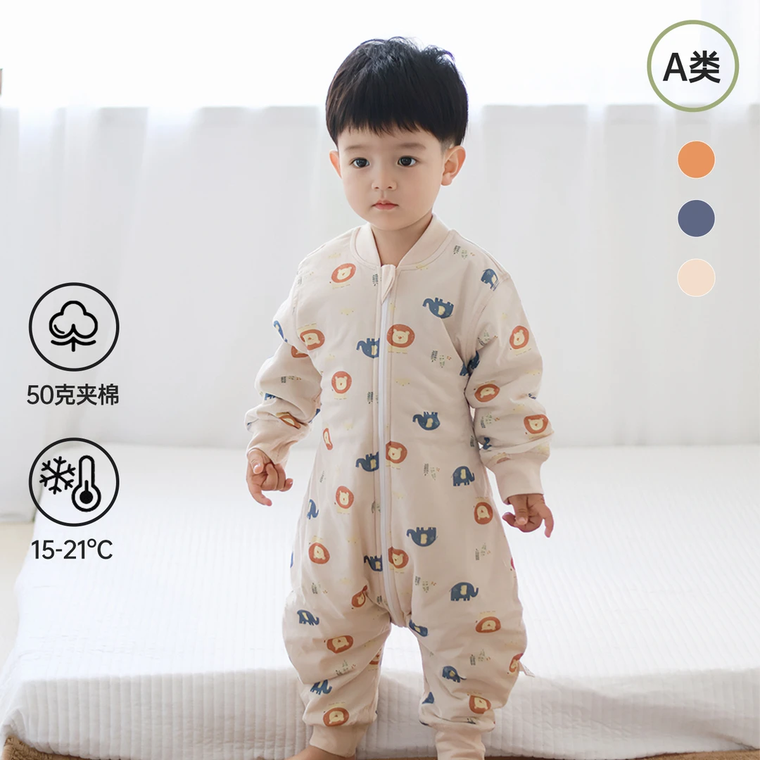 童童断码秋冬宝宝防踢被空气层夹棉儿童衣服式睡袋家居3岁包脚