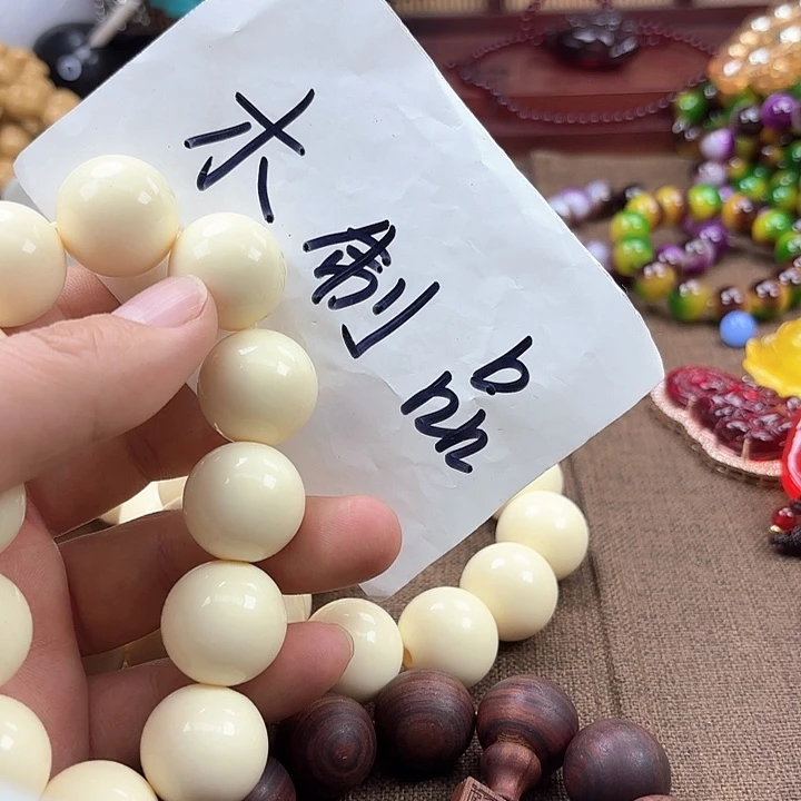 非洲紫檀（红花梨）64