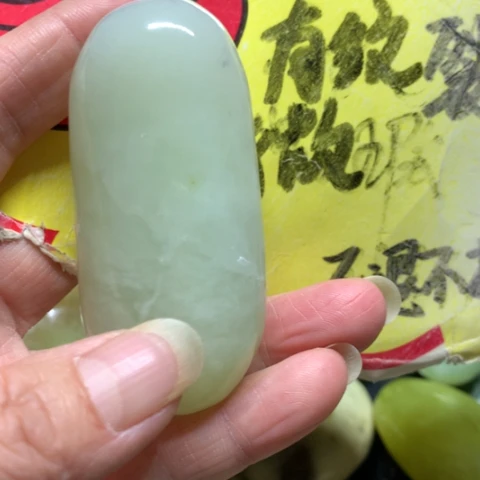 蛇纹石玉未镶嵌手把件