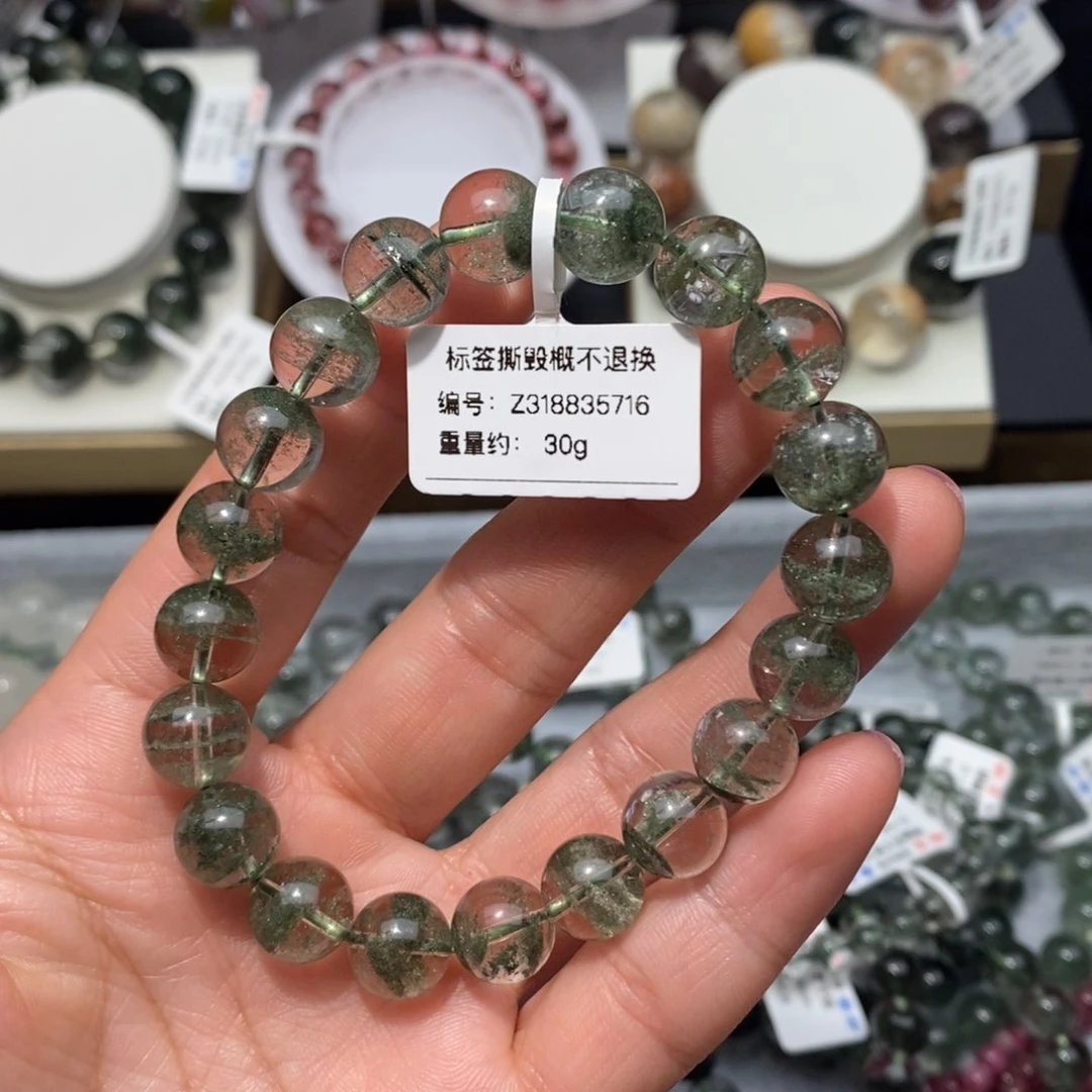 水晶手链未镶嵌绿幽灵单圈手链