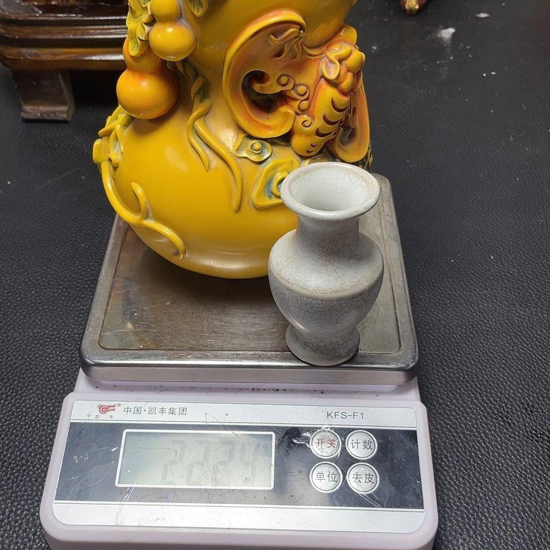 A***业杯瓷器杯子大哥专拍