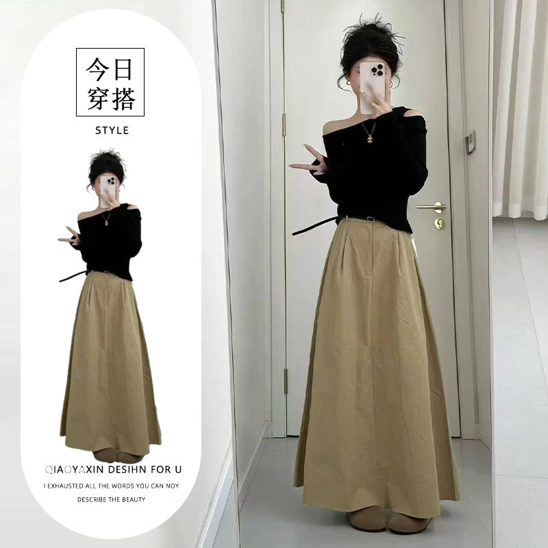欧货夏季新款露肩T恤+显瘦中长款半身裙女高腰百搭休闲A字裙伞裙