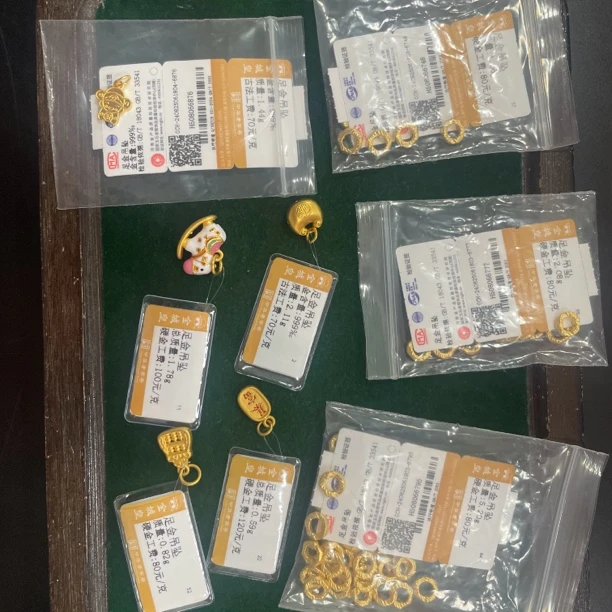足金盘缠手链15.08克