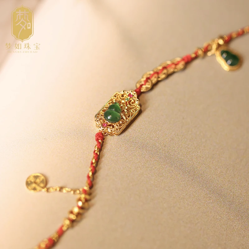 喜·18k金翡翠葫芦手链SY春日珠宝翡翠手链18k金