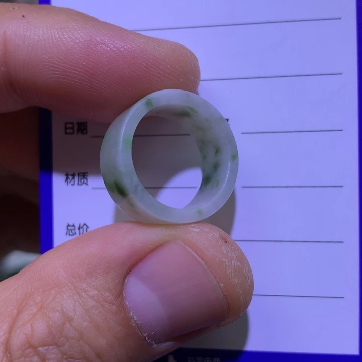 【闪购商品】独山玉未镶嵌戒圈16.5内径