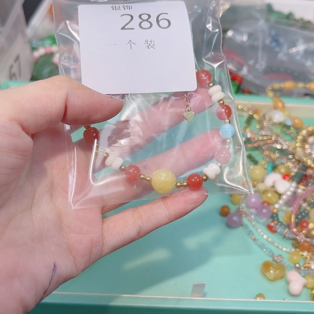 骑***行未镶嵌珠宝半成品水晶286 。