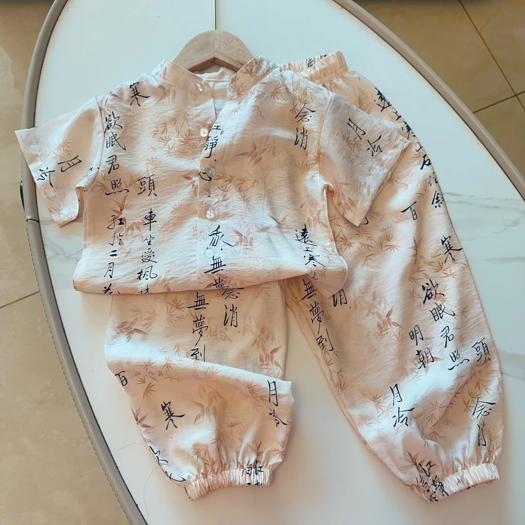 125诗韵   [男童]套装链接