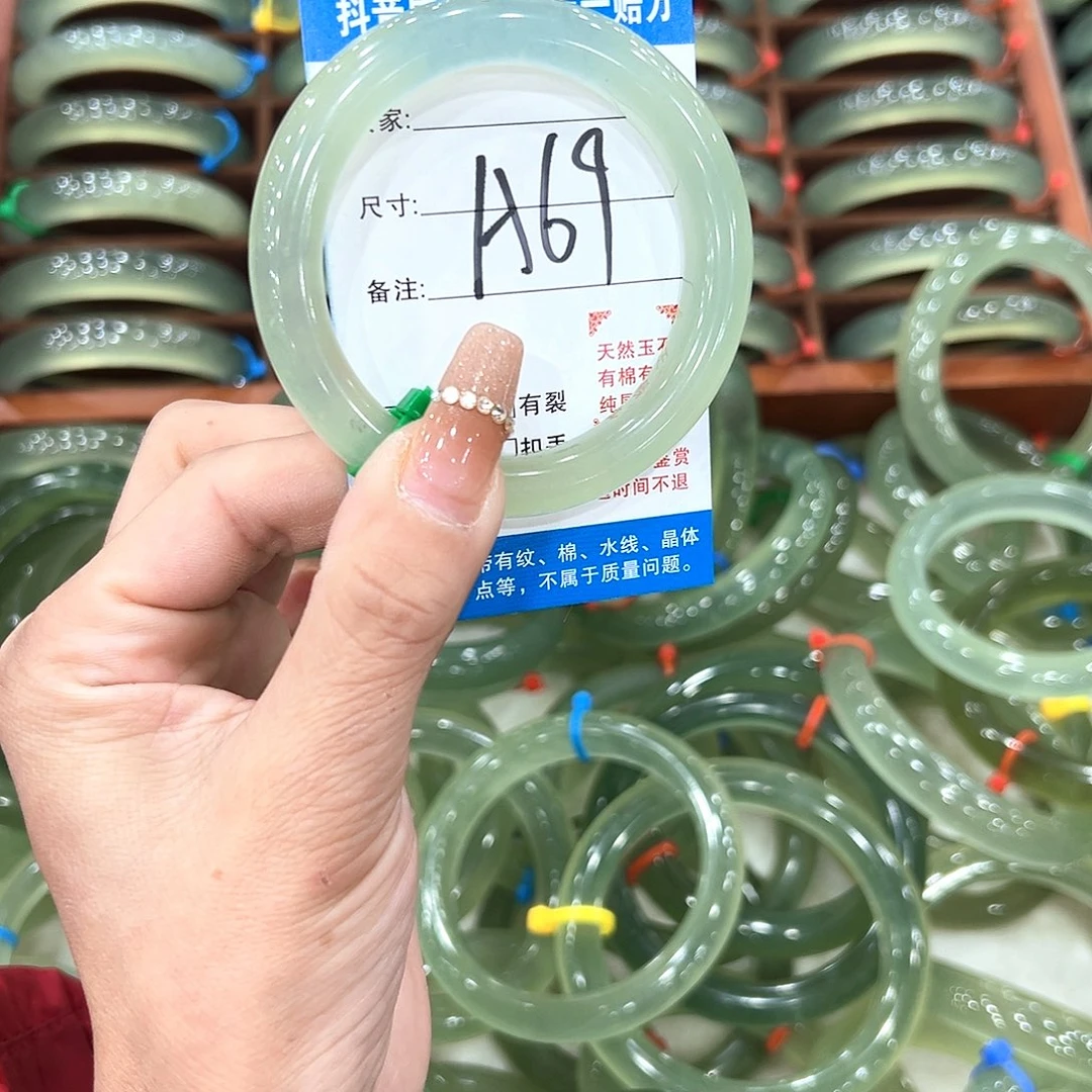 芋***y蛇纹石玉未镶嵌手镯