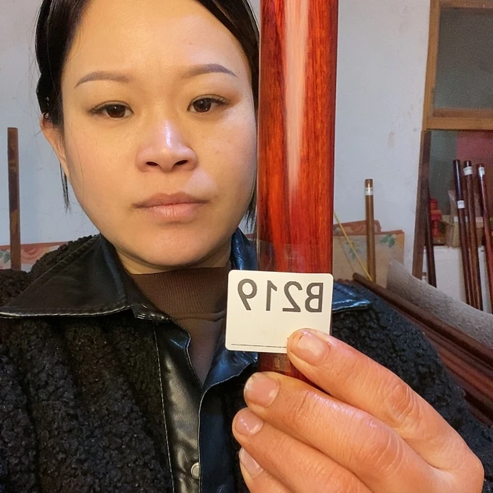 风车木（黑檀木）玉*紫檀武术棍健身棍