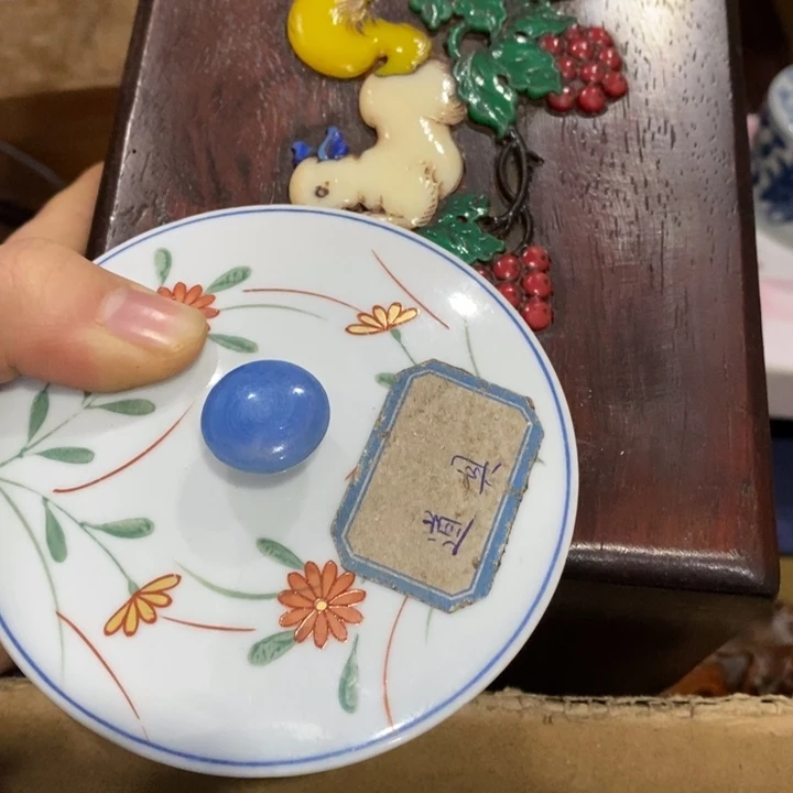 紫砂陶瓷艺术陶瓷艺术