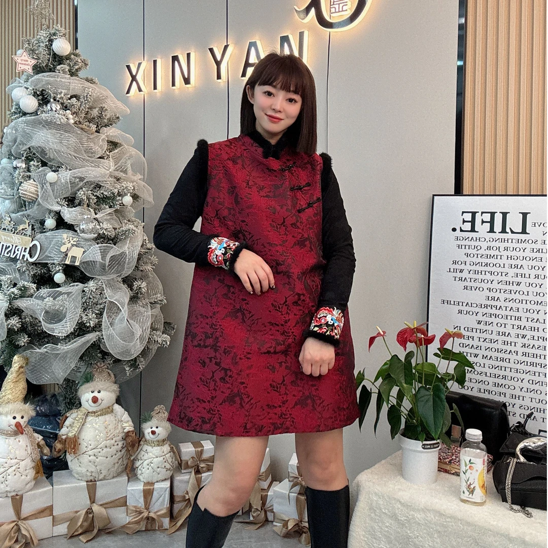 【木果甄选】国风两件套新年款大码女装套装刺绣盘扣中式加厚