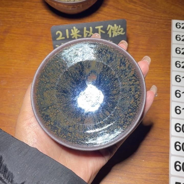 茶盏知音茶盏主人杯591