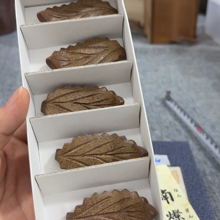 非常美丽漂亮的物品