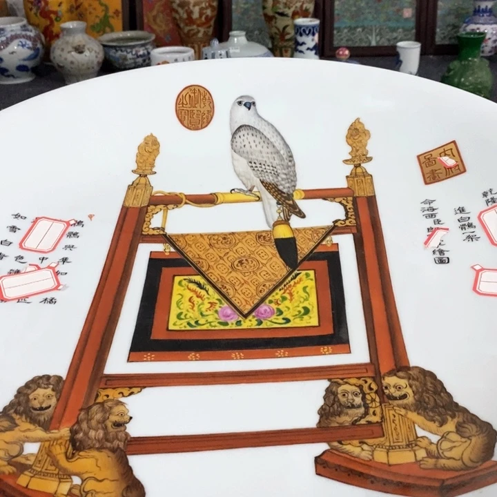 瓶寿****业1111111111111111111