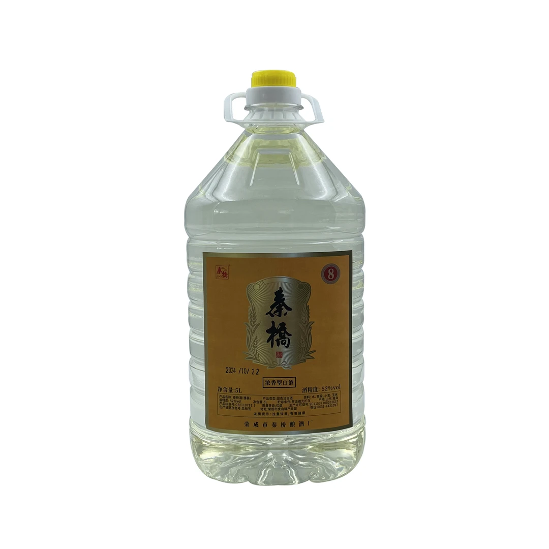 秦桥荣成秦桥酒8年52°浓香型52度5L