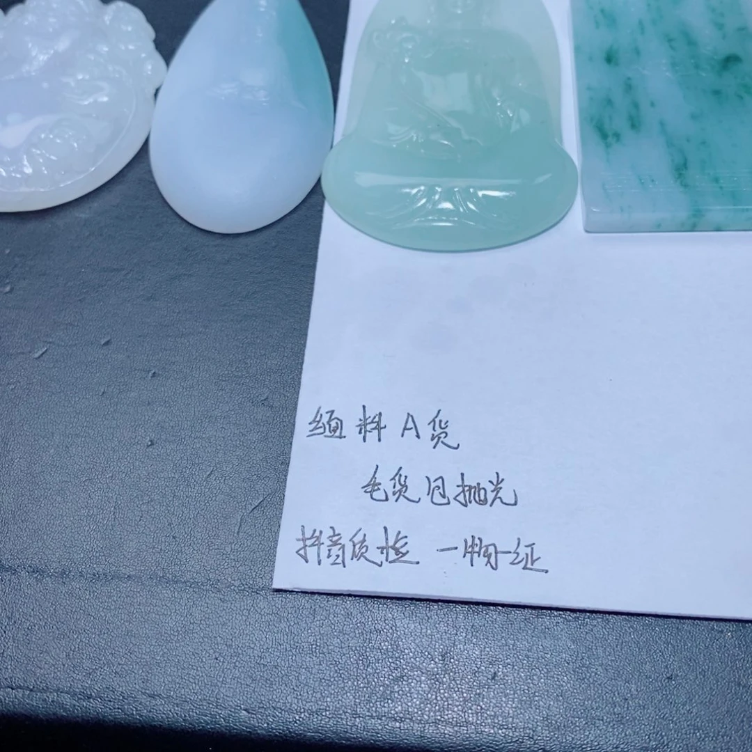 定制翡翠未镶嵌定制毛货翡翠挂件