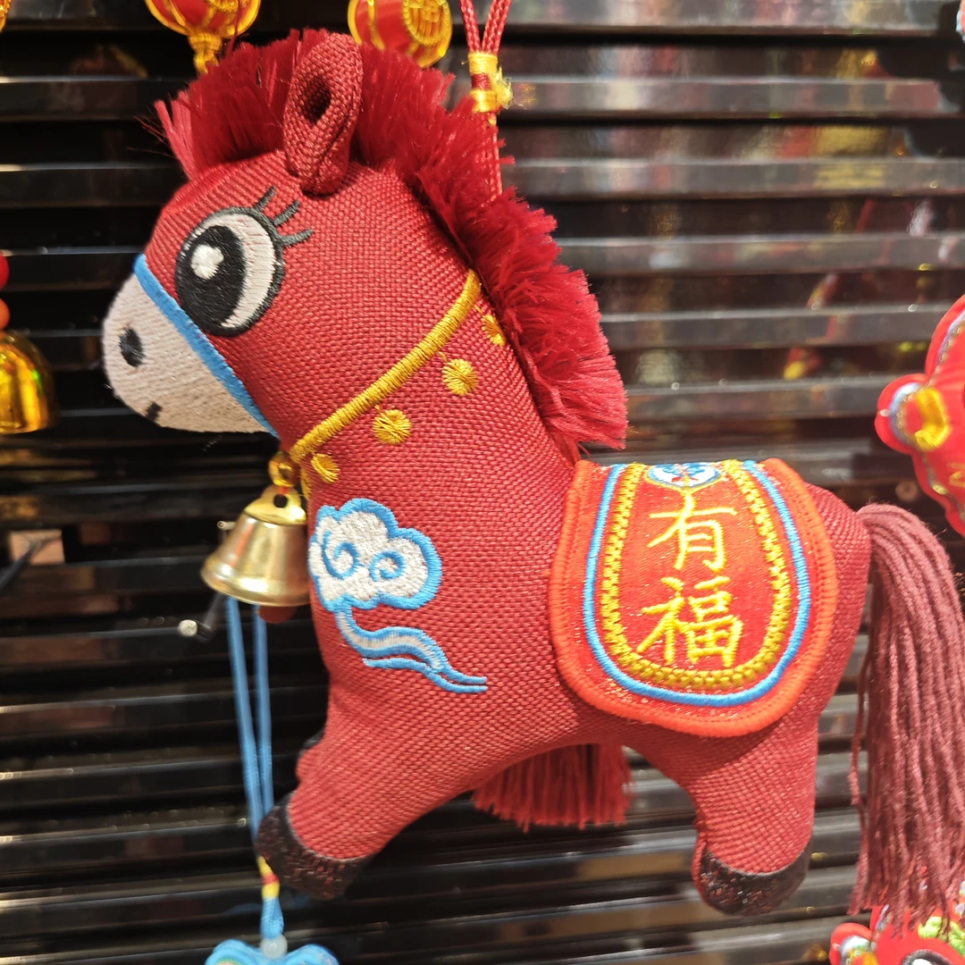 马上有钱挂件426 牛师