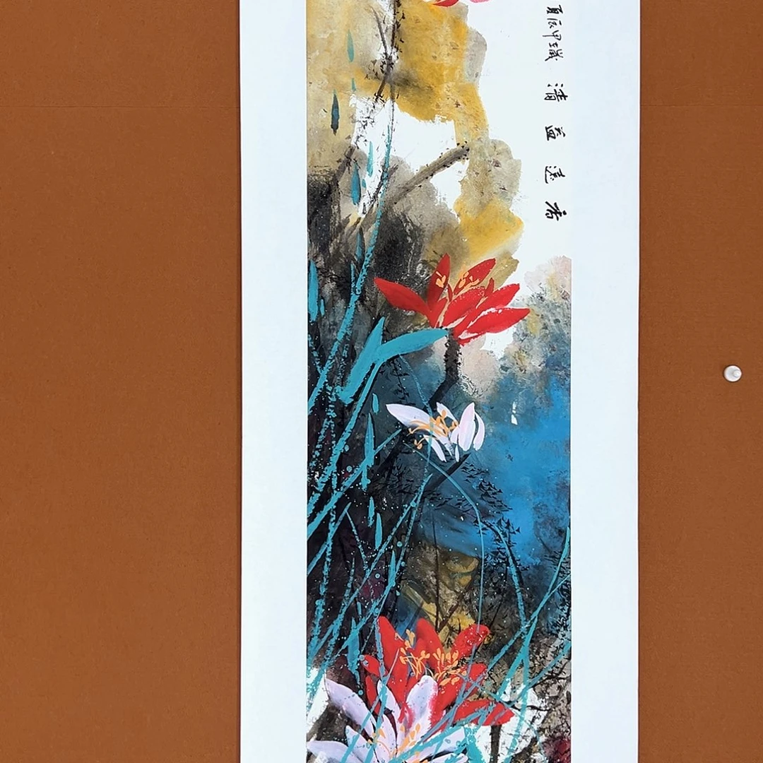 国画李文峰的作品