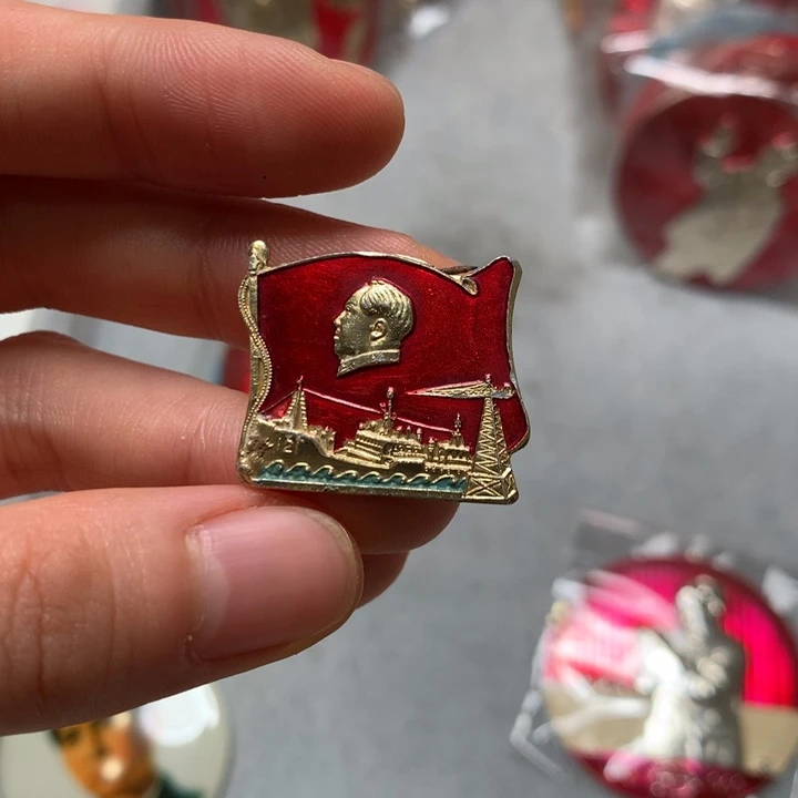 青***树像章像章像章像章像章