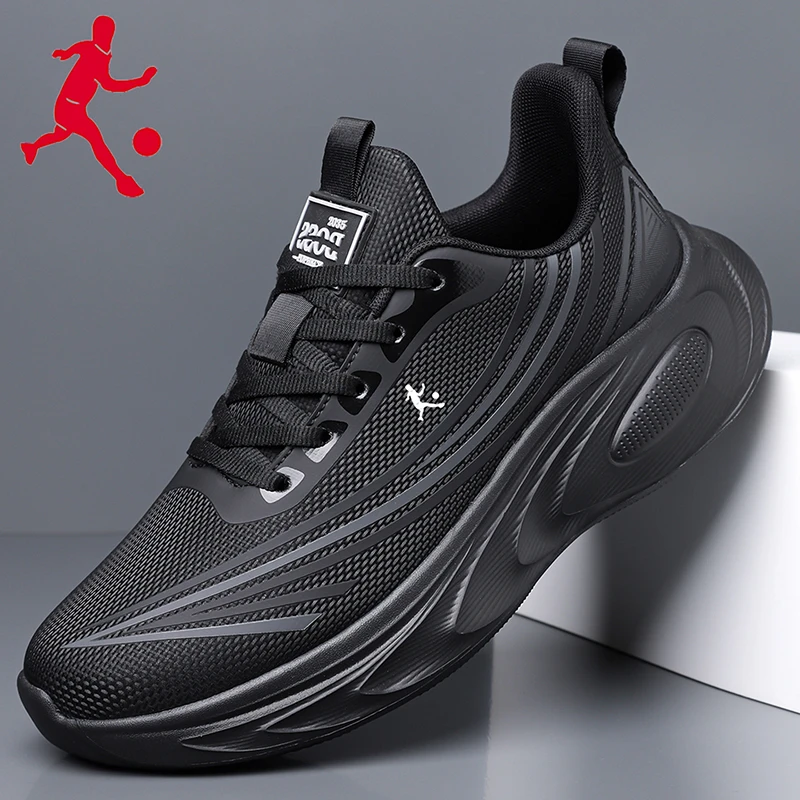 匹尔侨丹男鞋运动鞋秋冬单鞋加绒防滑减震耐磨跑步鞋软底休闲鞋男