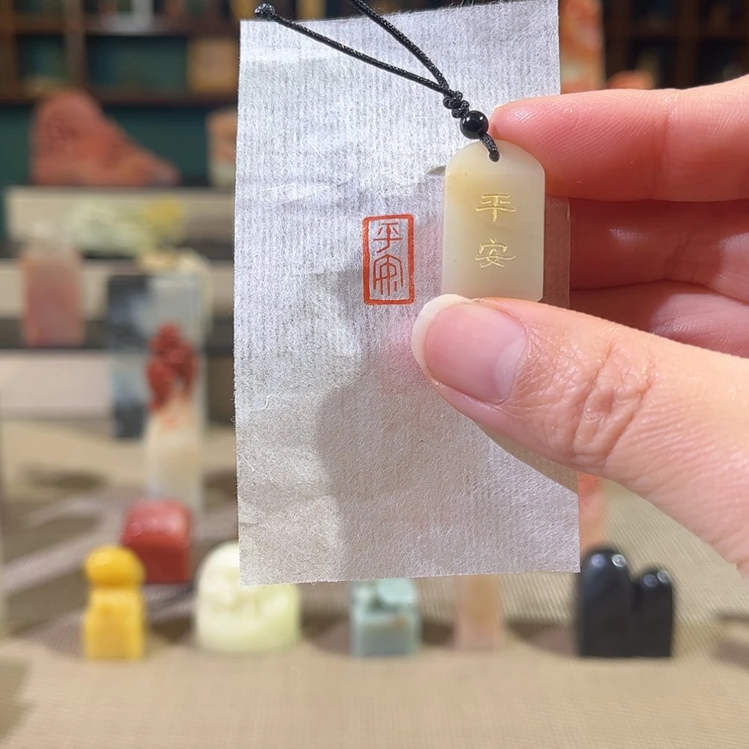 昌化石印石印章印石11111