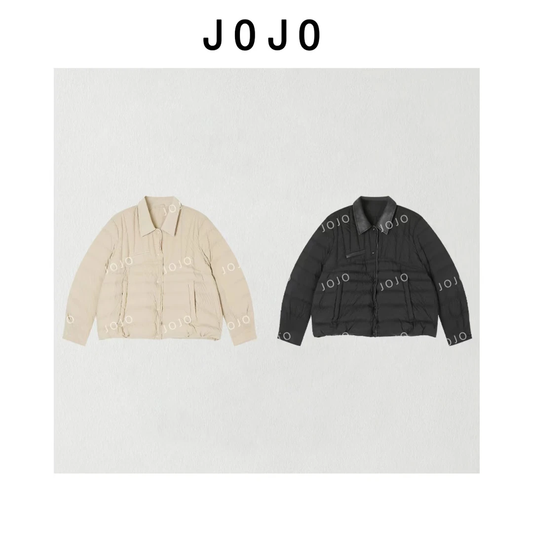 玖了个玖 2025冬款 极简百搭轻薄款皮领口拼接羽绒服 2510C6777