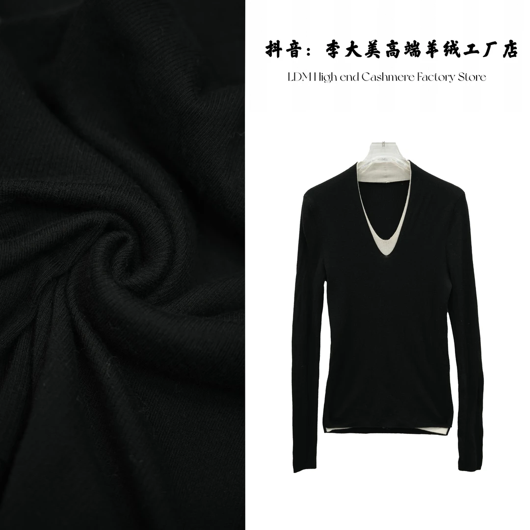 【露思同款】2024新款气质V领假两件套头百搭100%绵羊毛羊毛衫1601