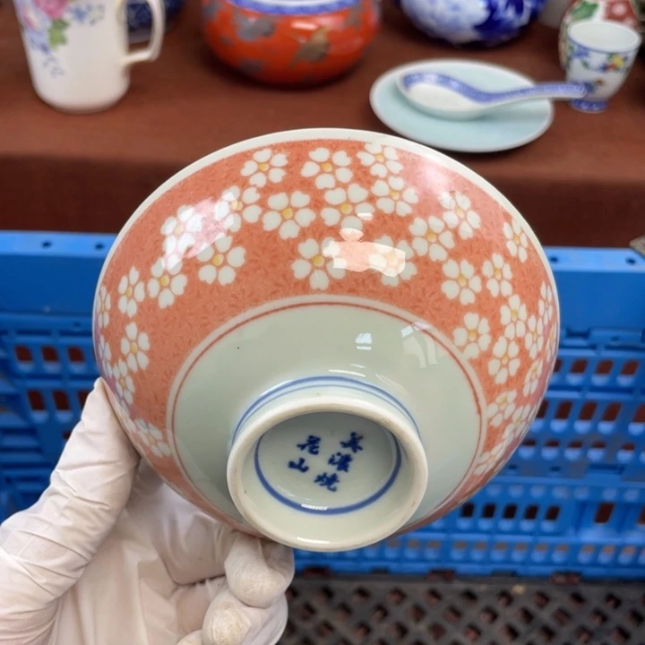 陶他家瓷器真美…开播了