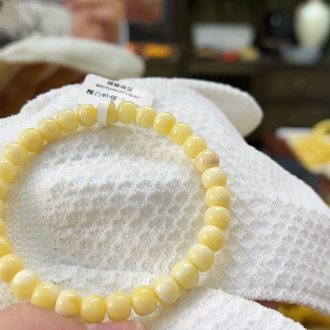 蜜蜡未镶嵌珠宝奇石