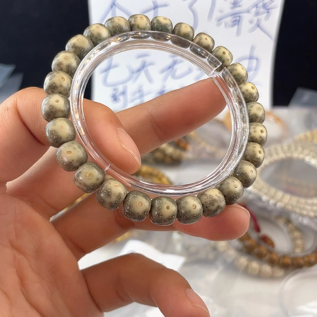 吊坠星月菩提8297