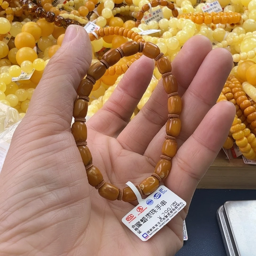 未镶嵌琥珀珠宝奇石