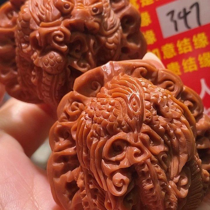 核桃把件核桃核桃