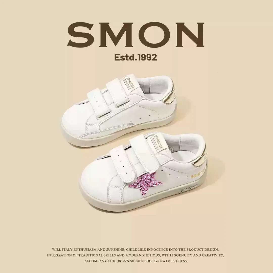 书萌清仓儿童运动鞋女宝宝软底休闲鞋透气男童板鞋学生校园小白鞋