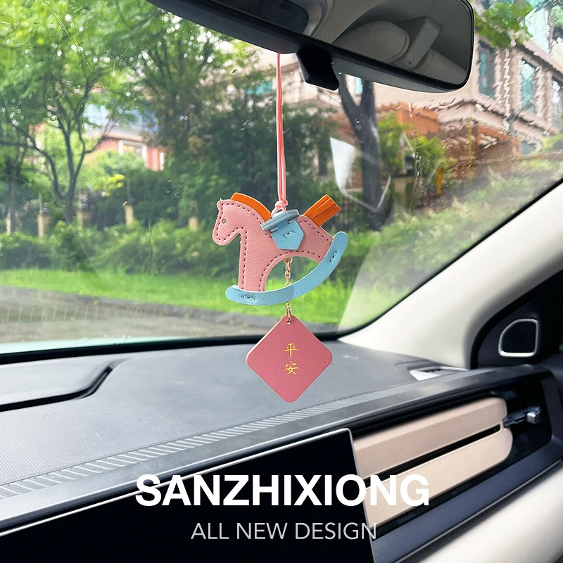 汽车挂件小木马车载后视镜装饰吊坠平安车内挂饰品创意车载挂件