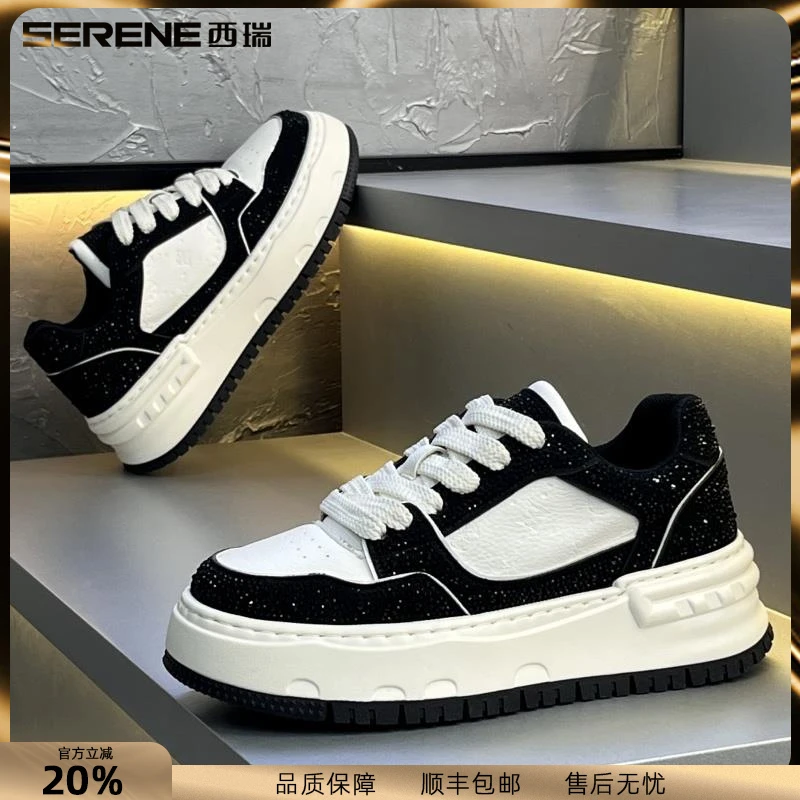 西瑞板鞋男新款烫钻水钻潮鞋子男款增高厚底休闲鞋轻奢高级感男鞋