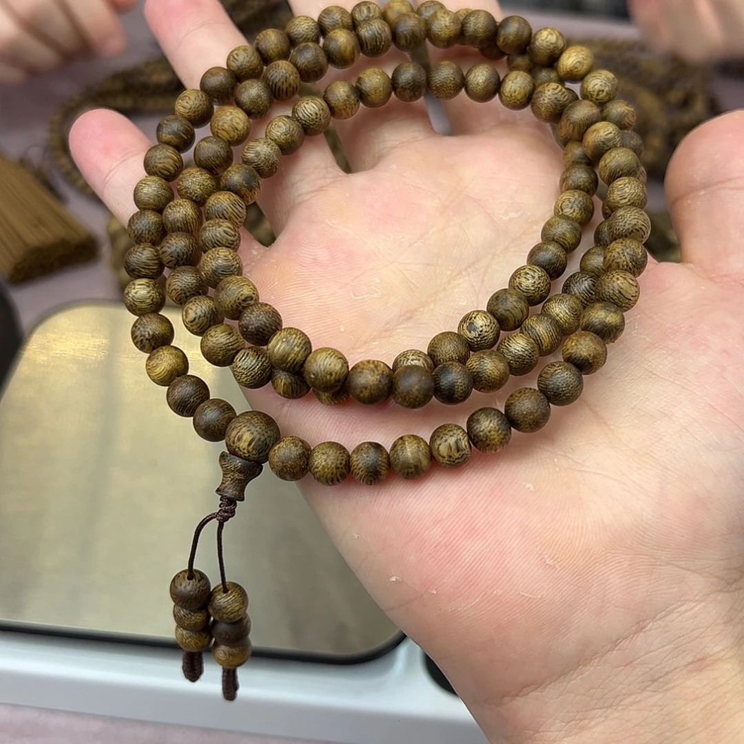 沉香沉香碎屑0.7规格多圈15克